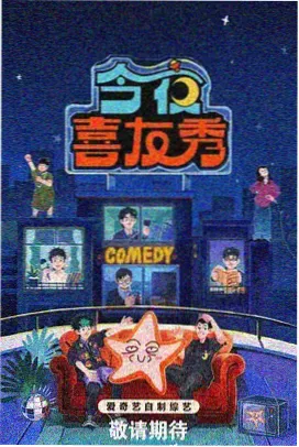 夏莉角色立绘